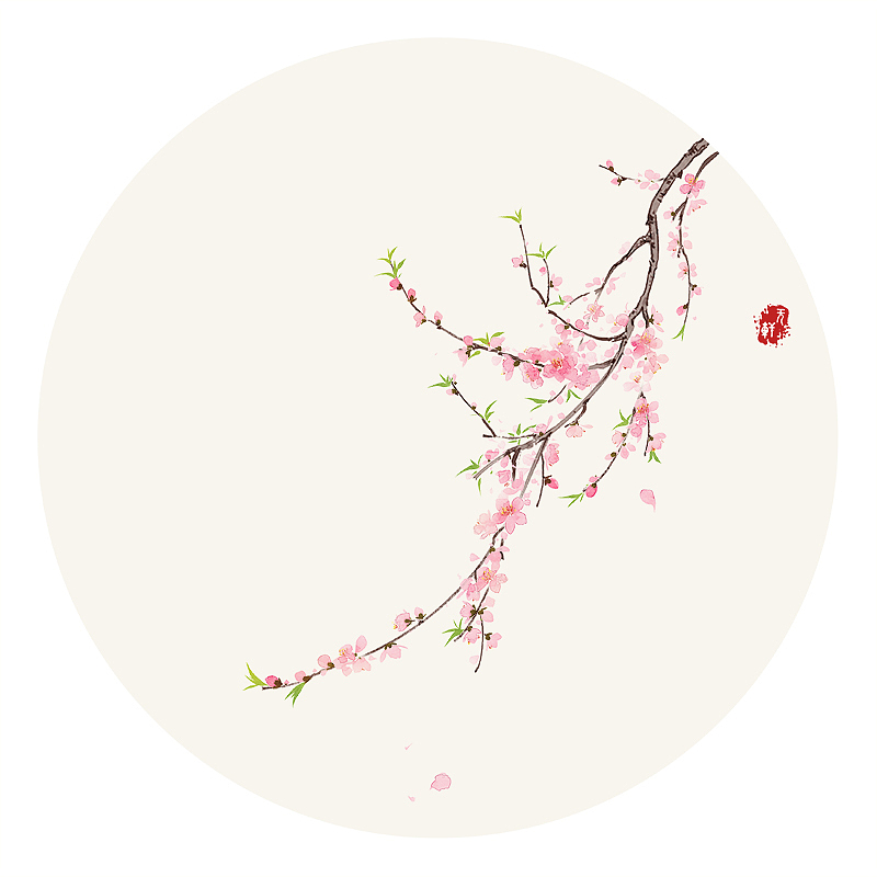 莳花。十九（图ZOTMyMDkxODA=） - 创作习作 - 站酷设计师无轩花莳记原创素材 - 站酷ZCOOL