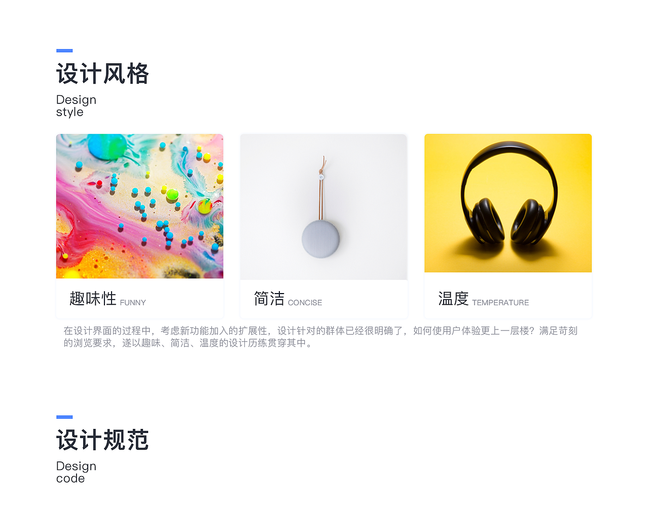 NPL—不良资产处置系统