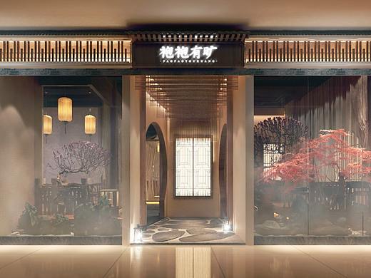 袍袍有旷 · 汉服 · 甜品体验店品牌&空间设计