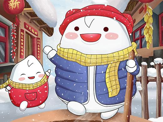 十月稻田冬季新日常+雜糧新品發(fā)布（個人主頁-ZNDkxOTg1ODg=） - 電商 - 站酷設(shè)計(jì)師萱呀萱呀萱原創(chuàng)素材 - 站酷ZCOOL