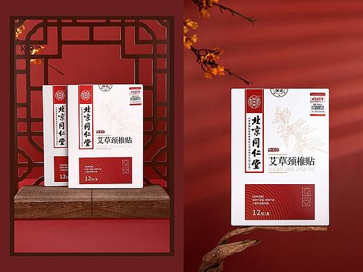 北京同仁堂中医药贴*古风中国风产品拍摄