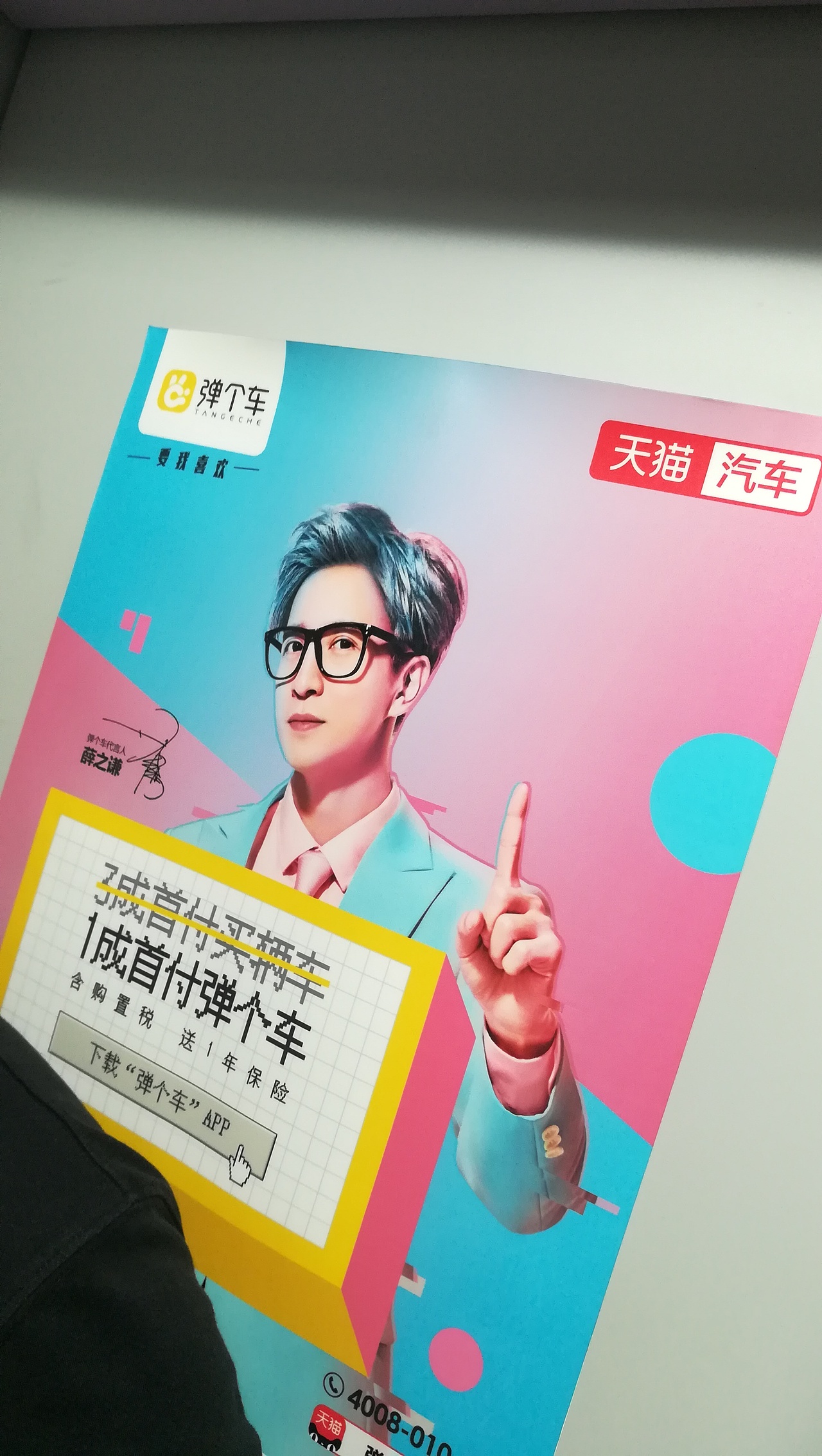 田子坊（图ZOTEwNjk2ODg=） - 风光摄影 - 站酷设计师象耕原创素材 - 站酷ZCOOL