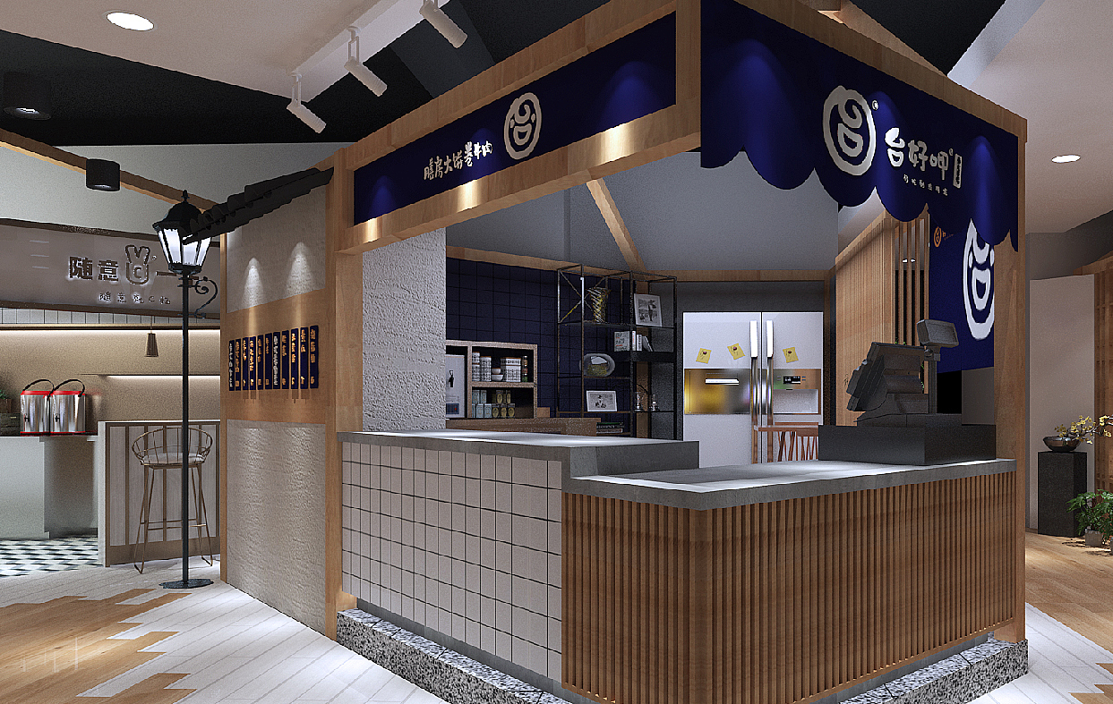 台好呷 - 品牌初创