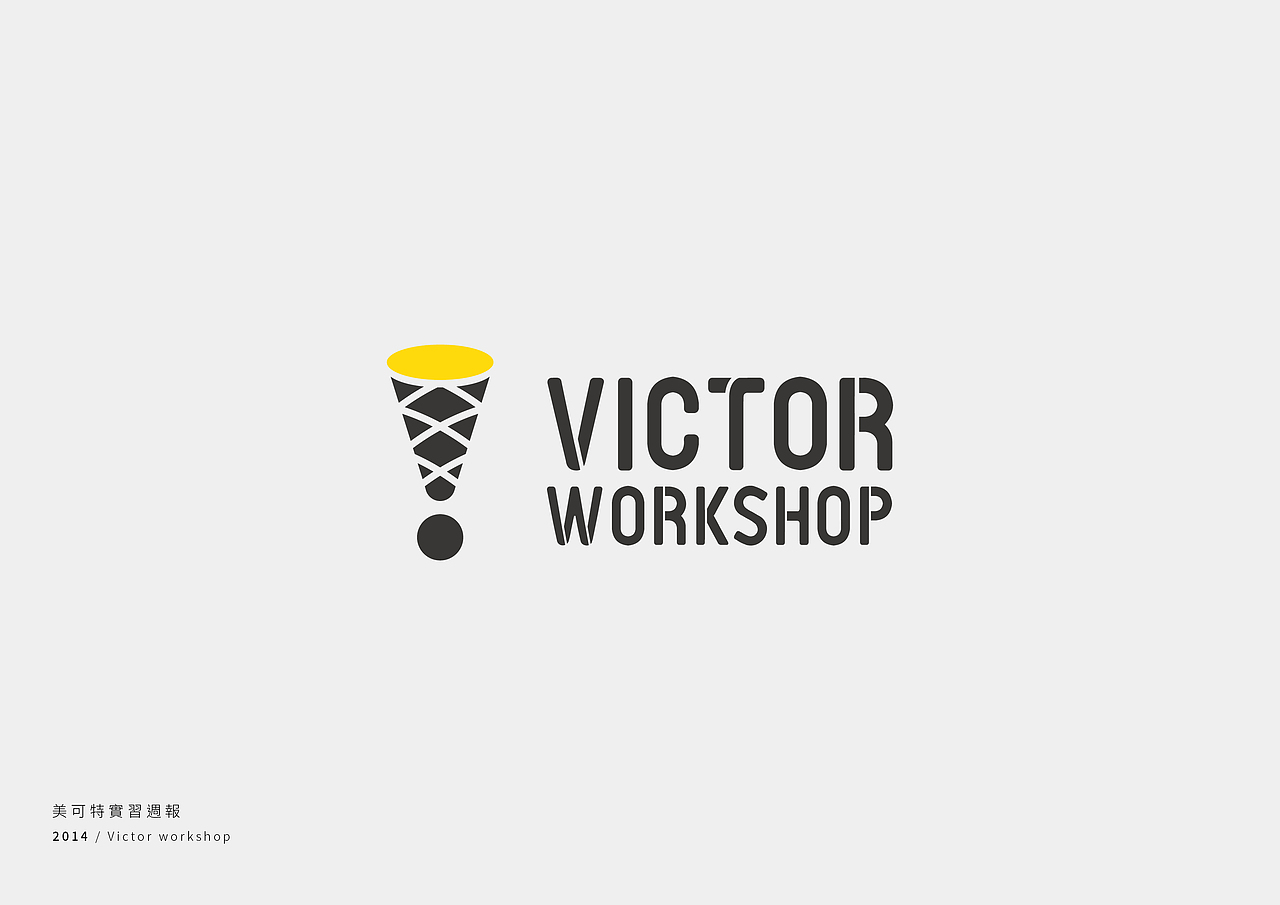 logotpye-01.（图ZMTA3MDYzMDU2） - 字体/字形 - 站酷设计师楊佳翰原创素材 - 站酷ZCOOL