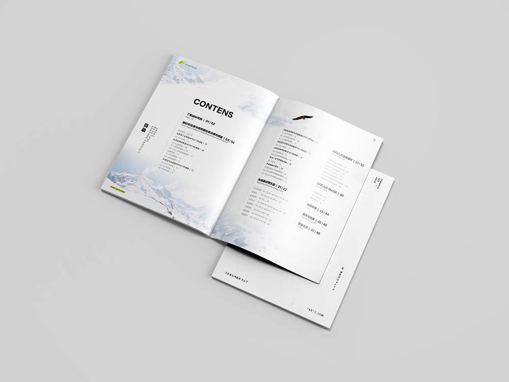 画册（图ZMTA3ODA3Njg0） - 书籍/画册 - 站酷设计师明珠Julia原创素材 - 站酷ZCOOL