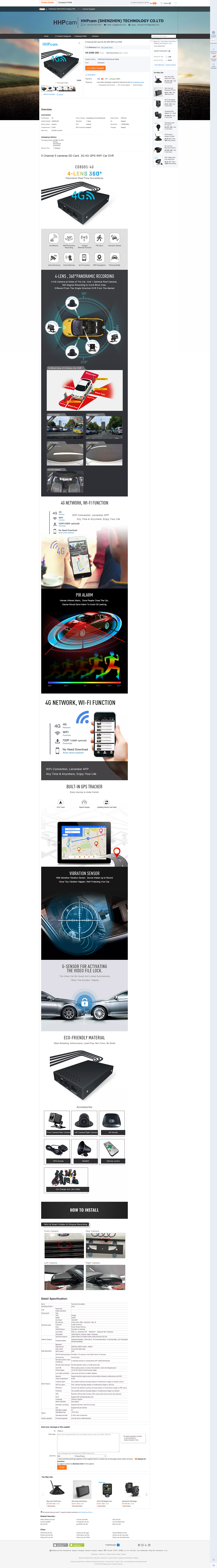 好好拍阿里巴巴网站（图ZMTE2OTYyNzAw） - 企业官网 - 站酷设计师yes玉米原创素材 - 站酷ZCOOL