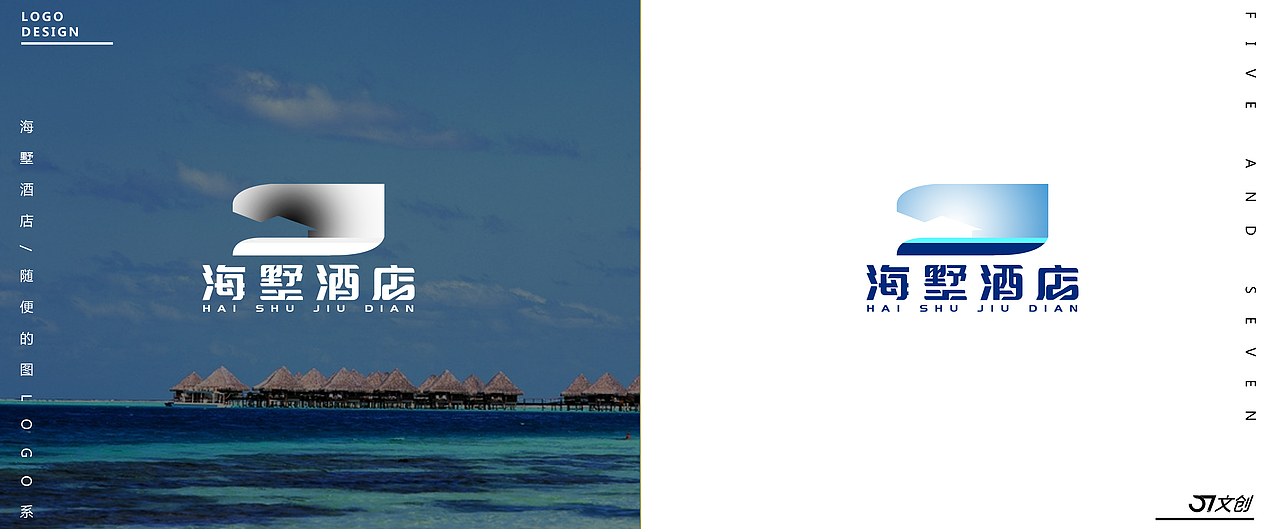 标志习作-随便搜张图设计成logo