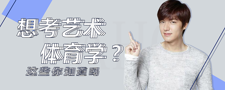 UIbanner（图ZMTcwMDM1MzEy） - 宣传物料 - 站酷设计师LAHO原创素材 - 站酷ZCOOL