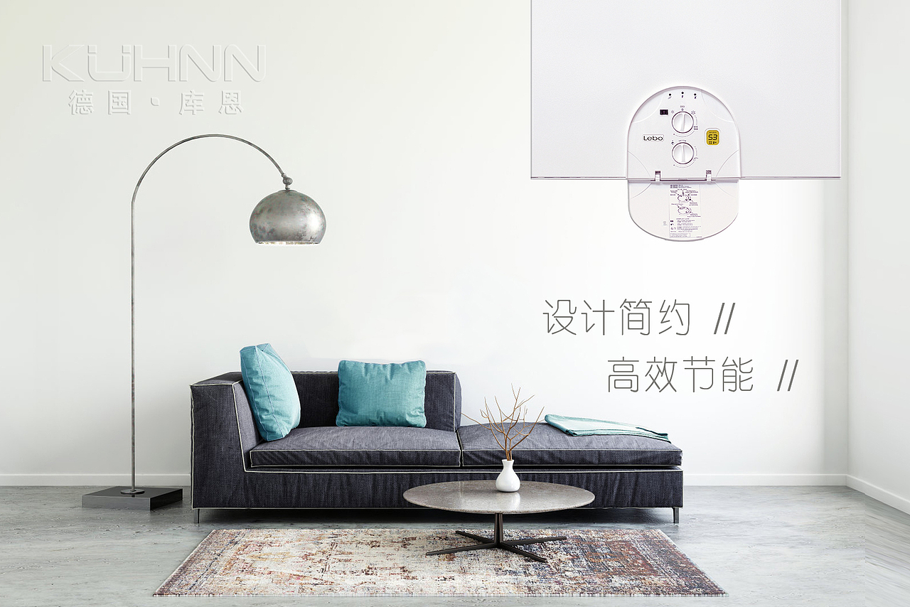 德国库恩海报（图ZMTgxNTU1MDA4） - 海报 - 站酷设计师Ashrose原创素材 - 站酷ZCOOL