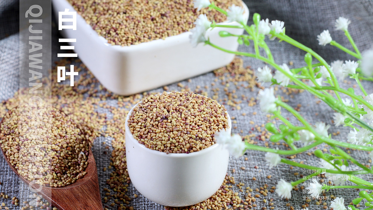 产品拍摄（图ZMjkwNzk5OTI4） - 产品摄影 - 站酷设计师浅色_格子原创素材 - 站酷ZCOOL