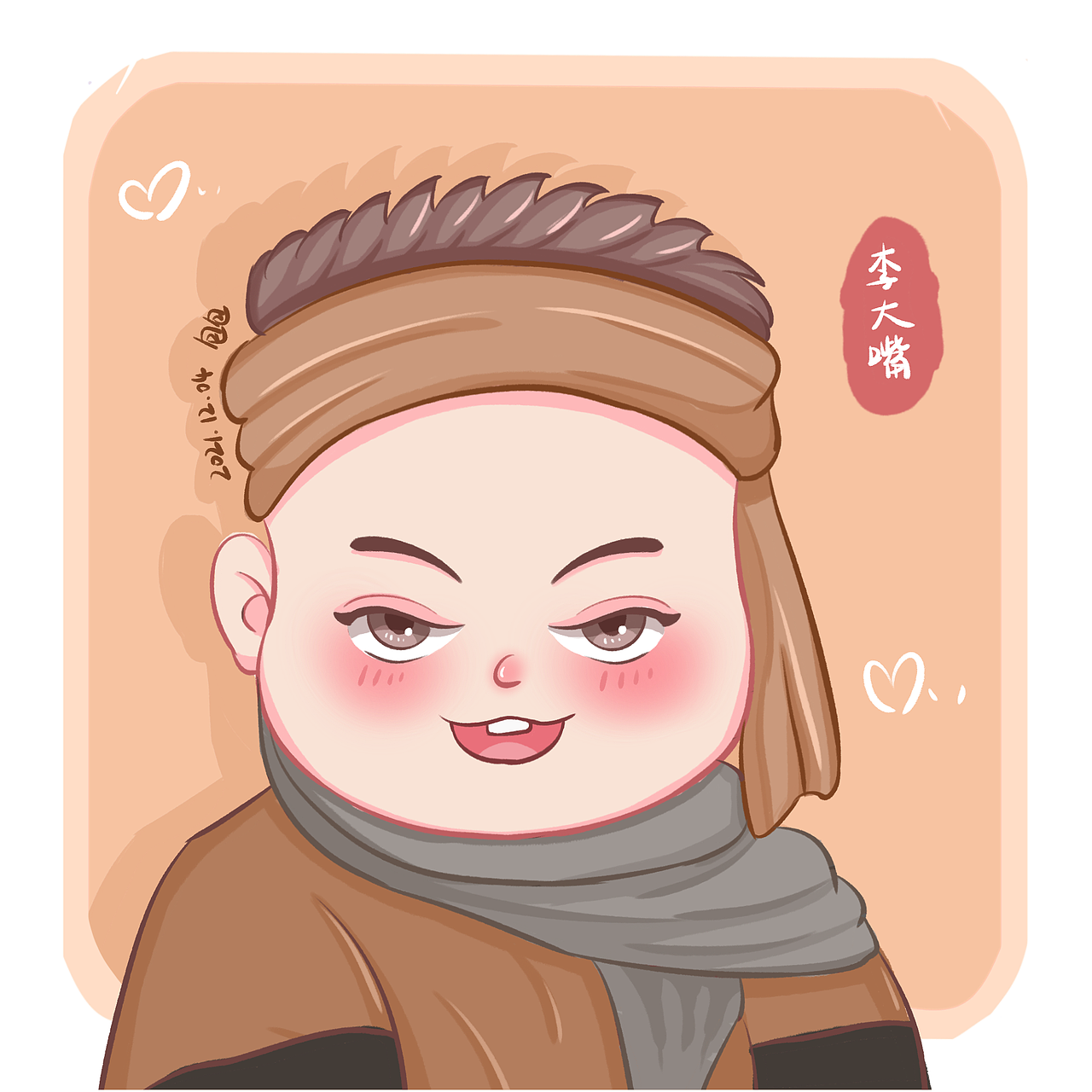 武林外传卡通头像