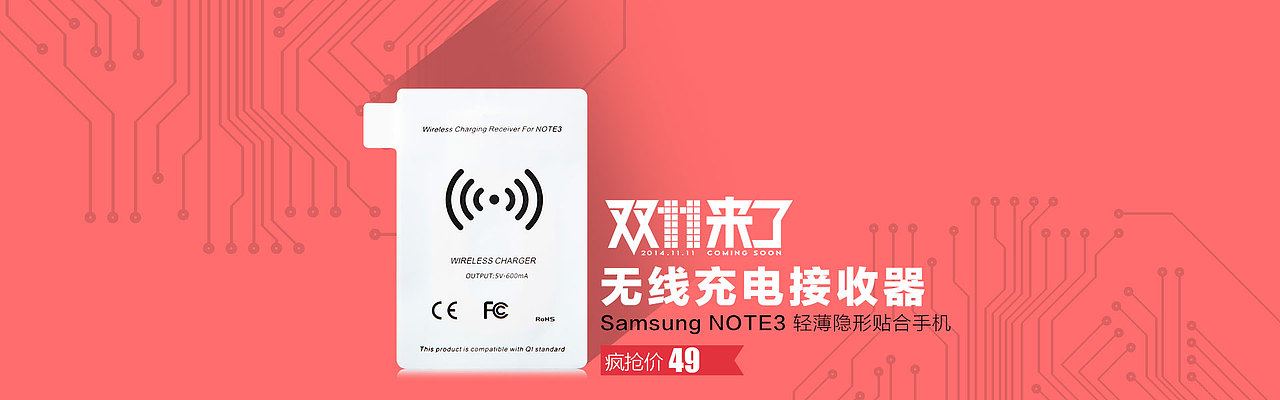 DOORMOON/MYSKY/COCASE...