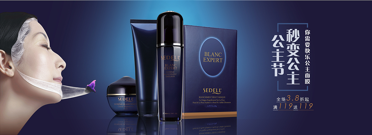 banner（图ZMTA3NDAwNjQ4） - 其他平面 - 站酷设计师无碱行者原创素材 - 站酷ZCOOL