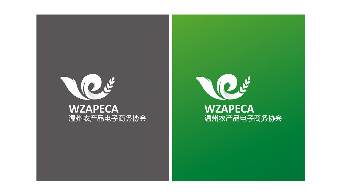 农产品协会LOGO|平面|品牌|xiedongdao - 原创作品 - 站酷 (ZCOOL)