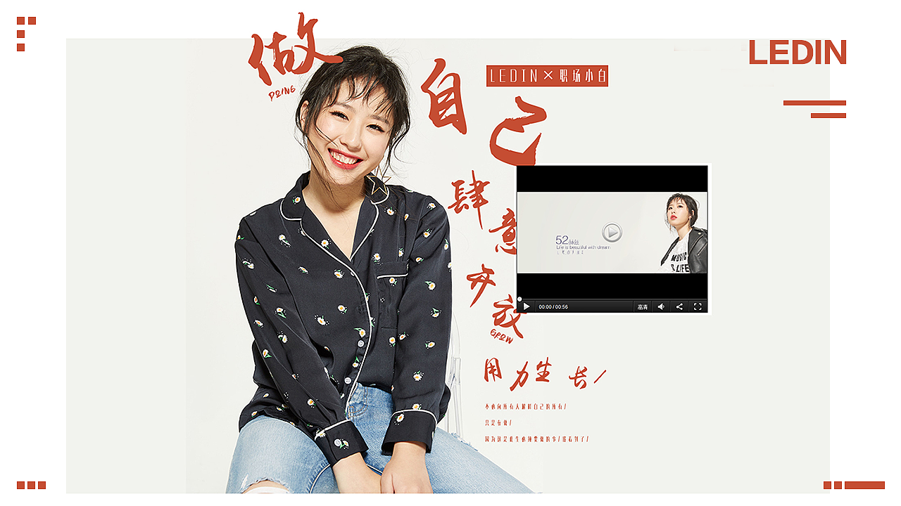 2017-2019作品集（图ZMTUzNDcwNzg0） - 其他UI - 站酷设计师壮士你的奶瓶掉了原创素材 - 站酷ZCOOL