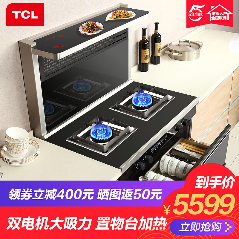 2017年-2018年场景修图合成，直通车制作（图ZMTY4MDA4MzIw） - 宣传物料 - 站酷设计师随风carb原创素材 - 站酷ZCOOL