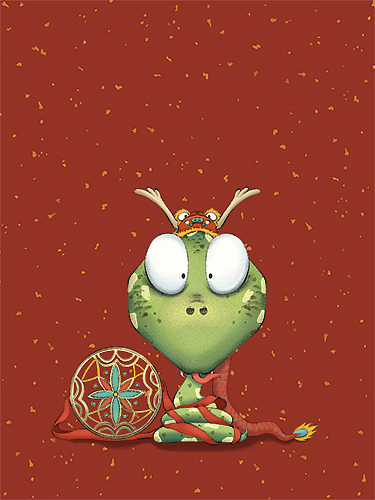 十二生肖贺新春