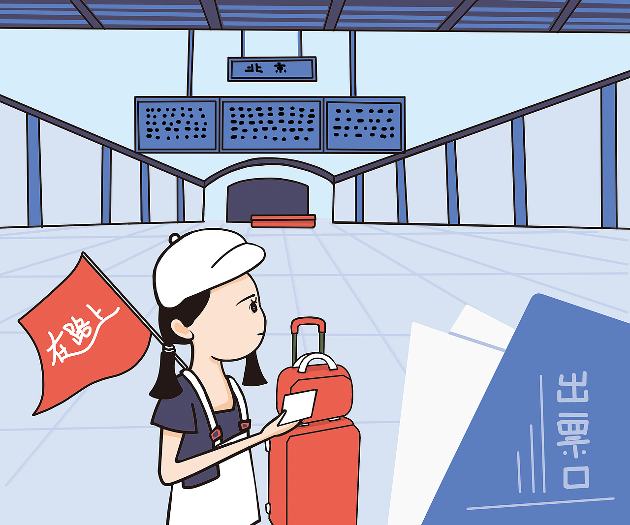 火车（图ZMTU4NjYwODc2） - 创作习作 - 站酷设计师ahi与jie原创素材 - 站酷ZCOOL