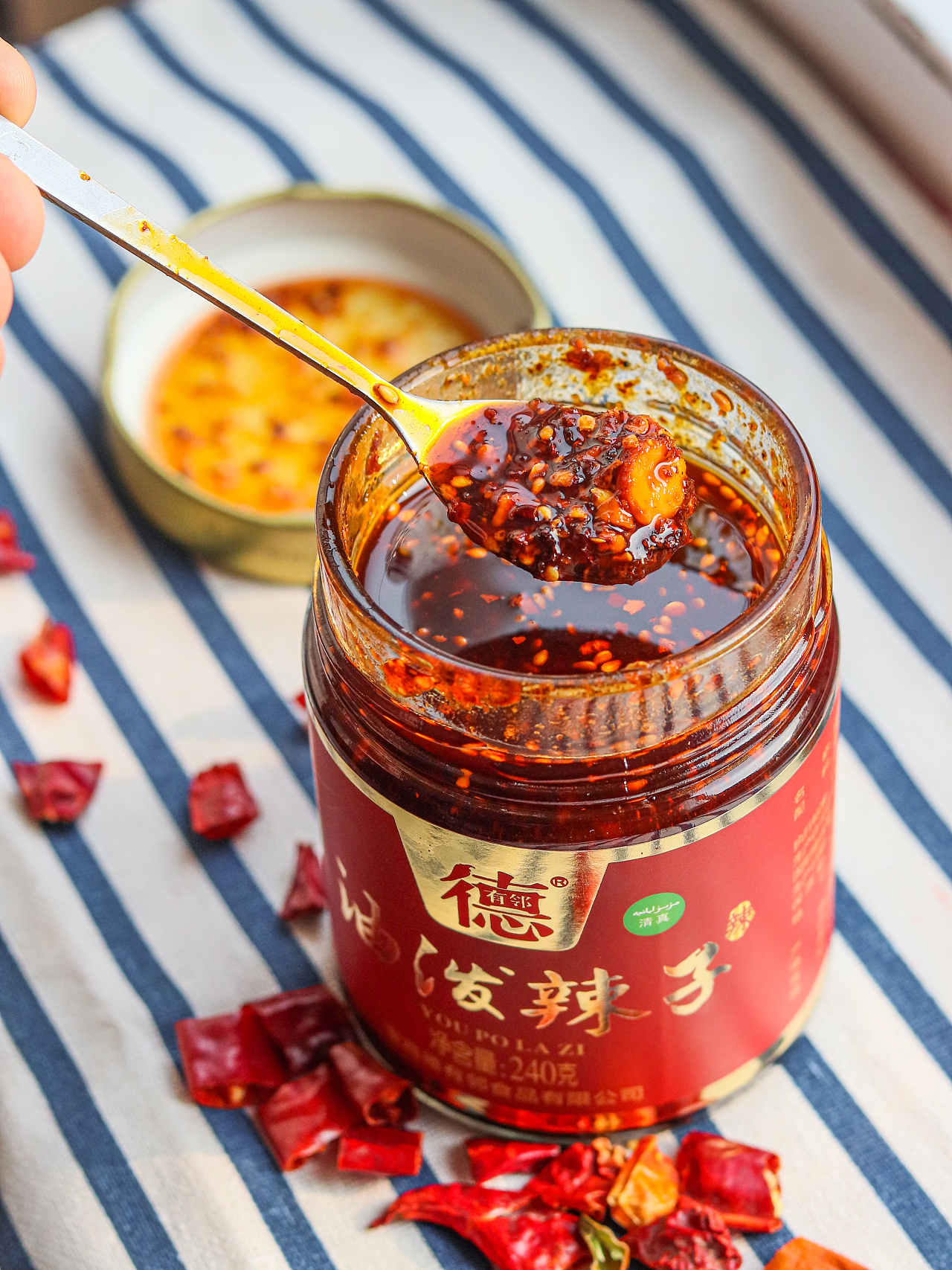 陕西瓶装辣椒油