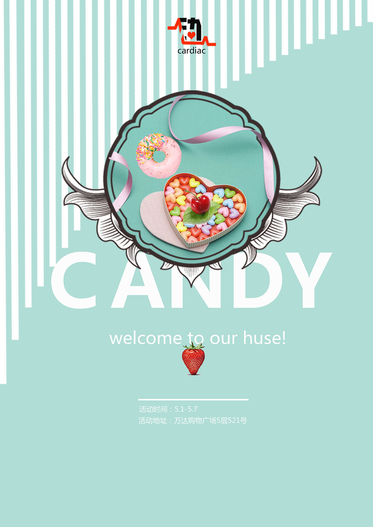 文案设计（图ZODcxMTI3OTI=） - 品牌 - 站酷设计师渺沧海一粟原创素材 - 站酷ZCOOL