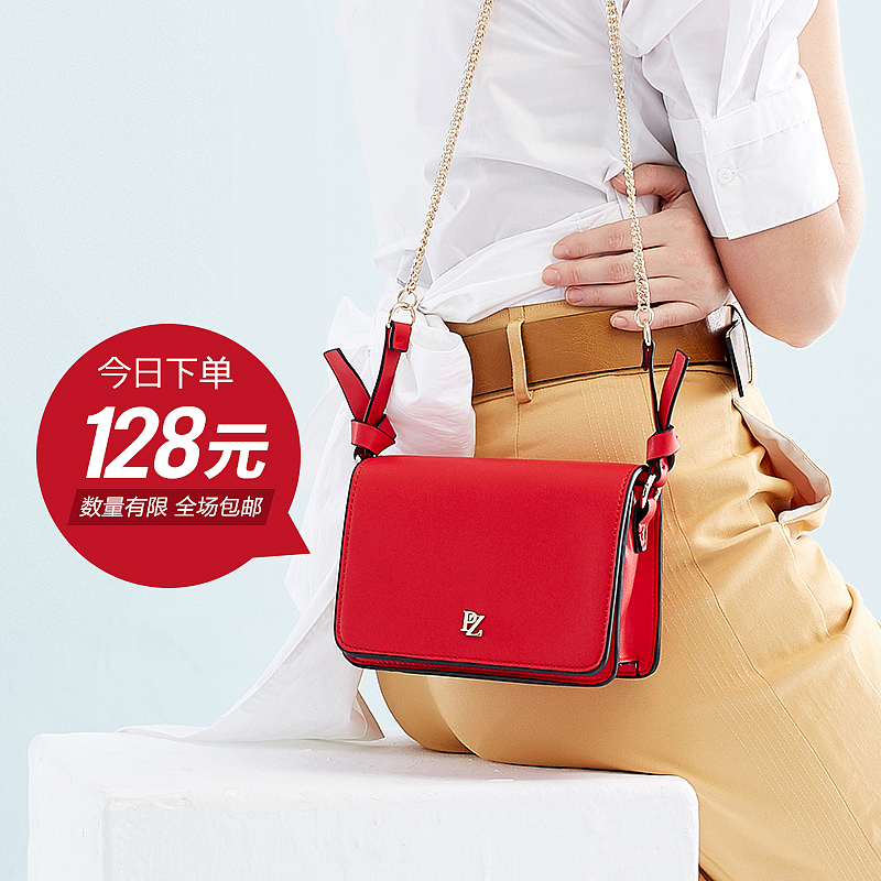 女包（图ZMTA3NDUwNzI0） - 电商 - 站酷设计师smallxie2018原创素材 - 站酷ZCOOL