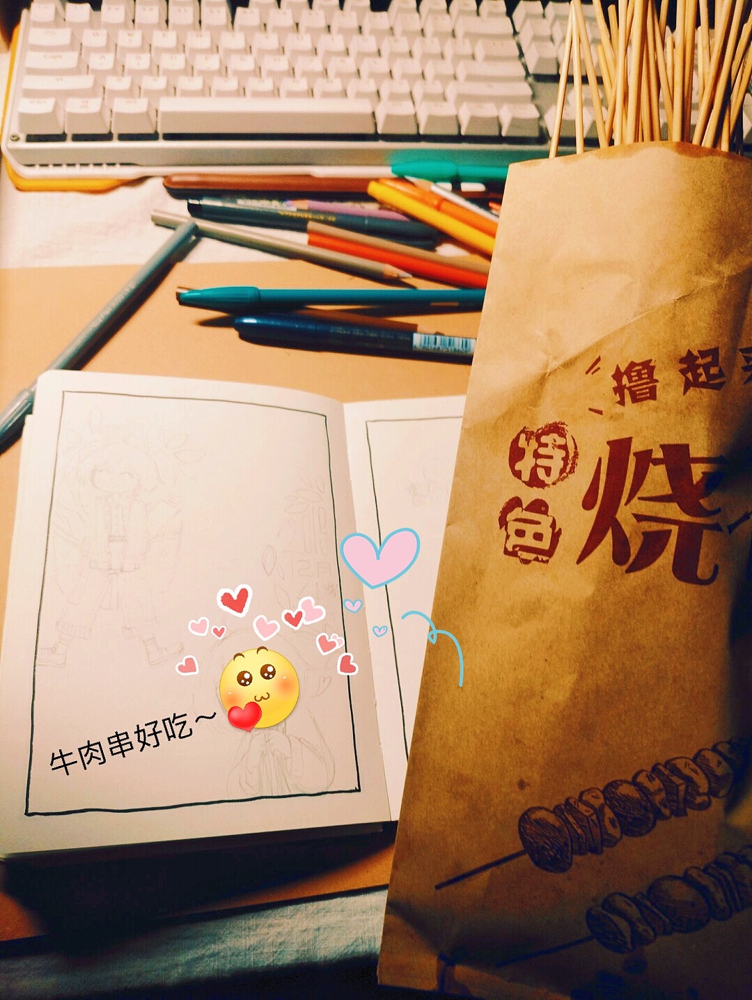 【全手绘手帐】（图ZMjM5ODMyMzc2） - 短篇/格漫 - 站酷设计师魏岸小宓原创素材 - 站酷ZCOOL