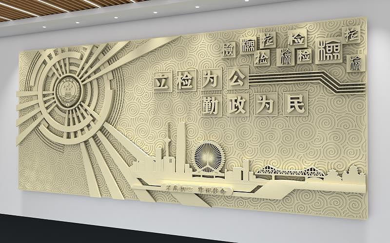形象墙（图ZMjY2MzQ5MzQw） - 其他空间 - 站酷设计师IFIM原创素材 - 站酷ZCOOL