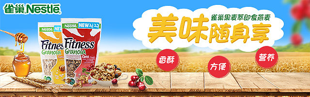 5月份钻展（图ZODA4NDU1MDQ=） - 电商 - 站酷设计师设计狮阿芳原创素材 - 站酷ZCOOL