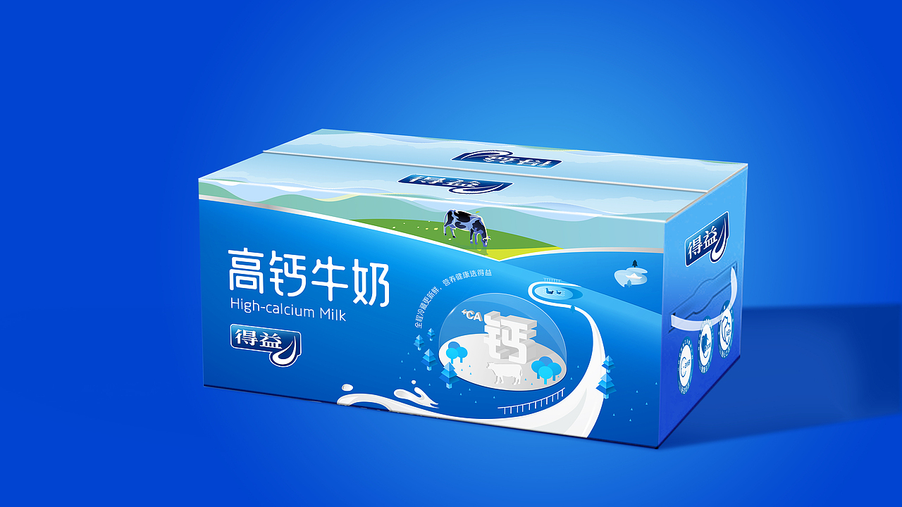 得益乳业包装设计（图ZMTU5NTk1NjA4） - 包装 - 站酷设计师异曲品牌原创素材 - 站酷ZCOOL