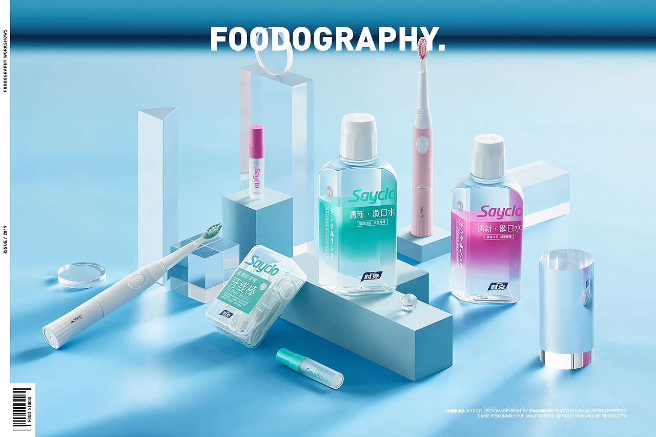 电商摄影 | 时克 ✖ foodography(图ZMTk4MjM1NTYw) - 产品摄影 - 站酷设计师Foodography原创素材 - 站酷ZCOOL