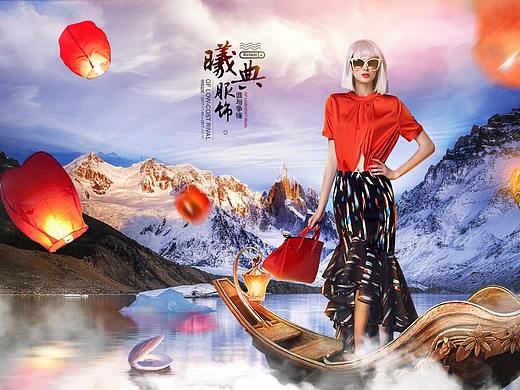 海报图（个人主页-ZMzc2MDUwMzY=） - 电商 - 站酷设计师暮光晨曦原创素材 - 站酷ZCOOL