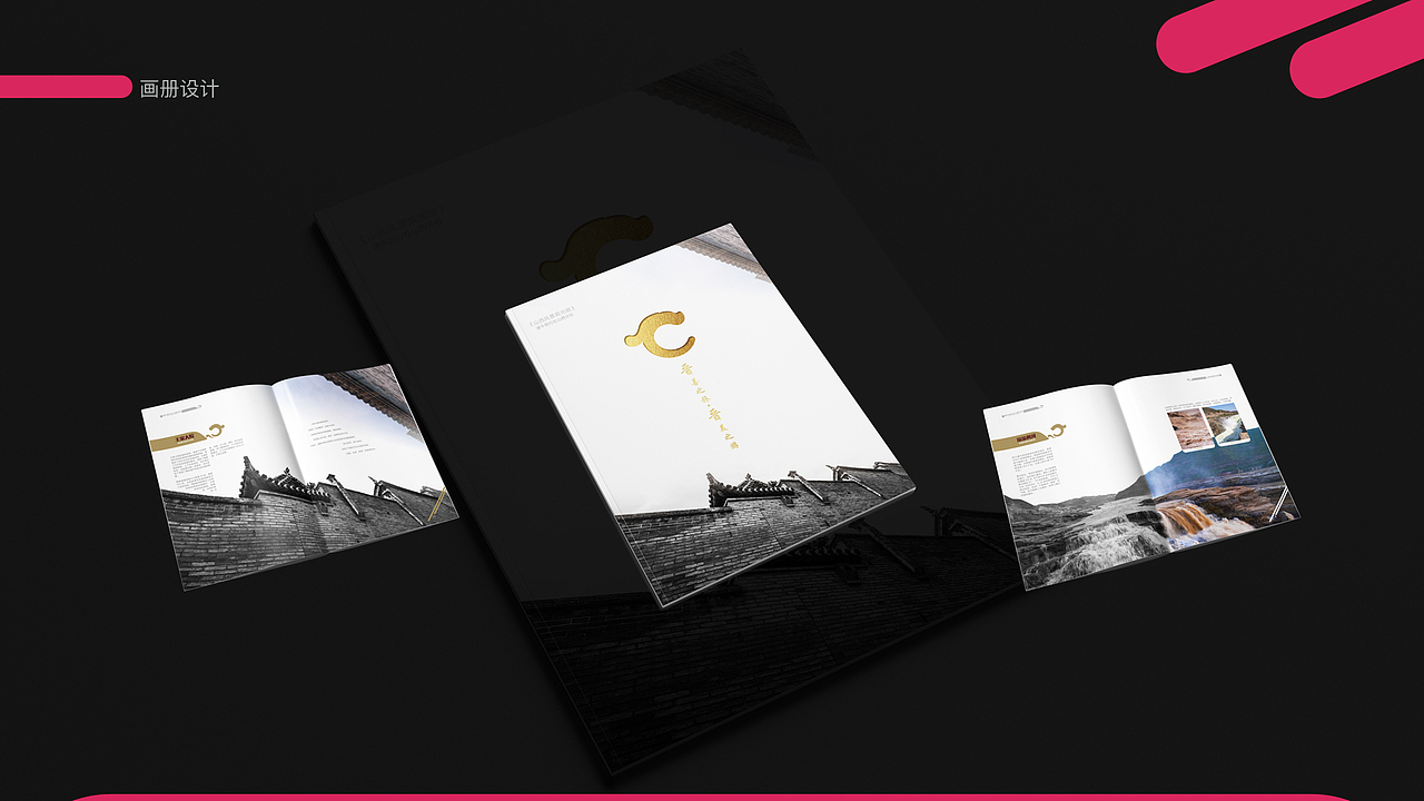 作品集（图ZMTA4NzQ3MTYw） - 其他 - 站酷设计师wuenyu888原创素材 - 站酷ZCOOL