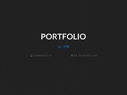 個(gè)人作品集