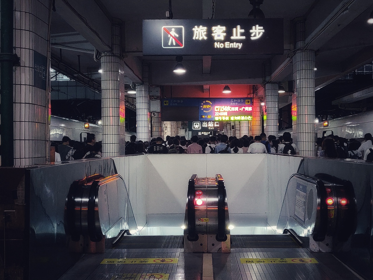 城市火车站,旅途的起点或终点