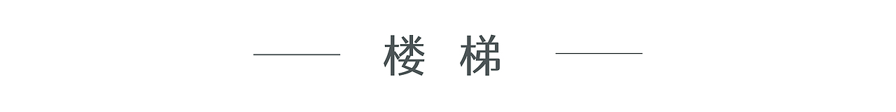 画“家”秀100图（图ZMjM2NzAxMDA0） - 艺术插画 - 站酷设计师芥兰炒牛肉原创素材 - 站酷ZCOOL
