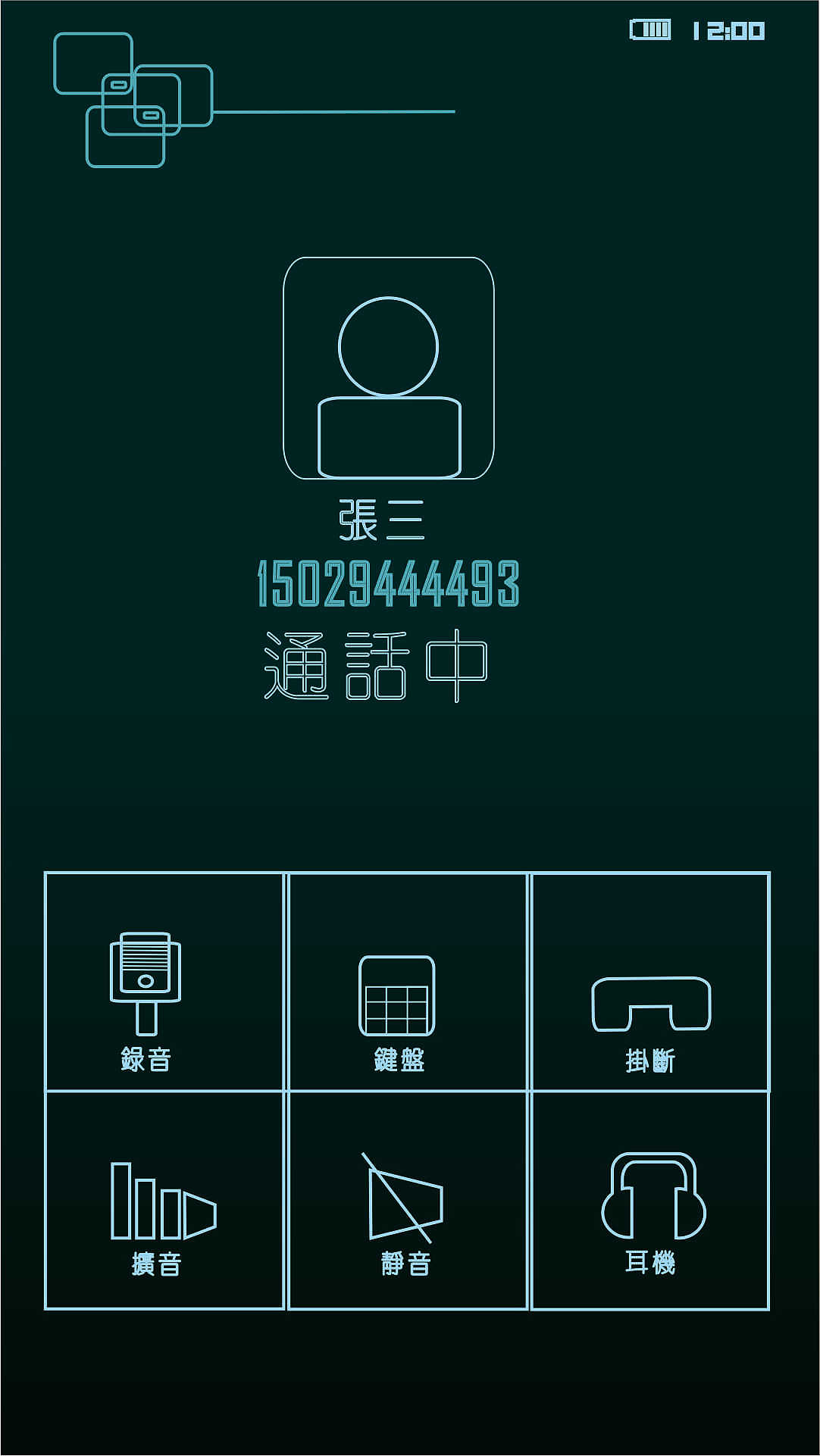 自己手机做的ui（新手轻喷）（图ZMTkzOTU4MTY=） - APP界面 - 站酷设计师蒸汽河马原创素材 - 站酷ZCOOL