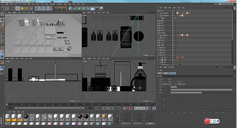 新加坡《植》植然国际·草本植物精华/品牌设计&系列产品设计（图ZNTg2NTkwOTY=） - 包装 - 站酷设计师你好大海品牌设计原创素材 - 站酷ZCOOL