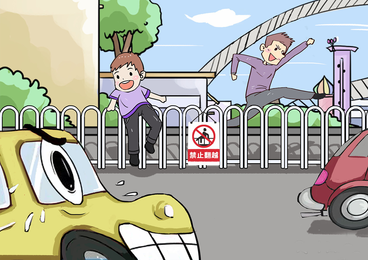 可以拿给孩子看的一组交通事故卡通动画图片|交通事故|卡通|警醒_新浪新闻