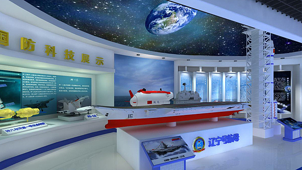 3ds max\AE\Premiere（图ZMTQ1MDkzNjg=） - 短片 - 站酷设计师硬笔淡彩原创素材 - 站酷ZCOOL