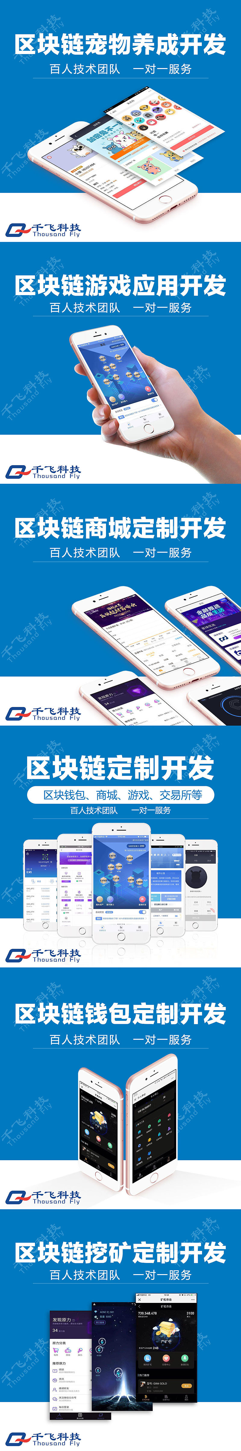 主图（图ZMTU5MjA2NjYw） - 运营设计 - 站酷设计师俊平俊原创素材 - 站酷ZCOOL