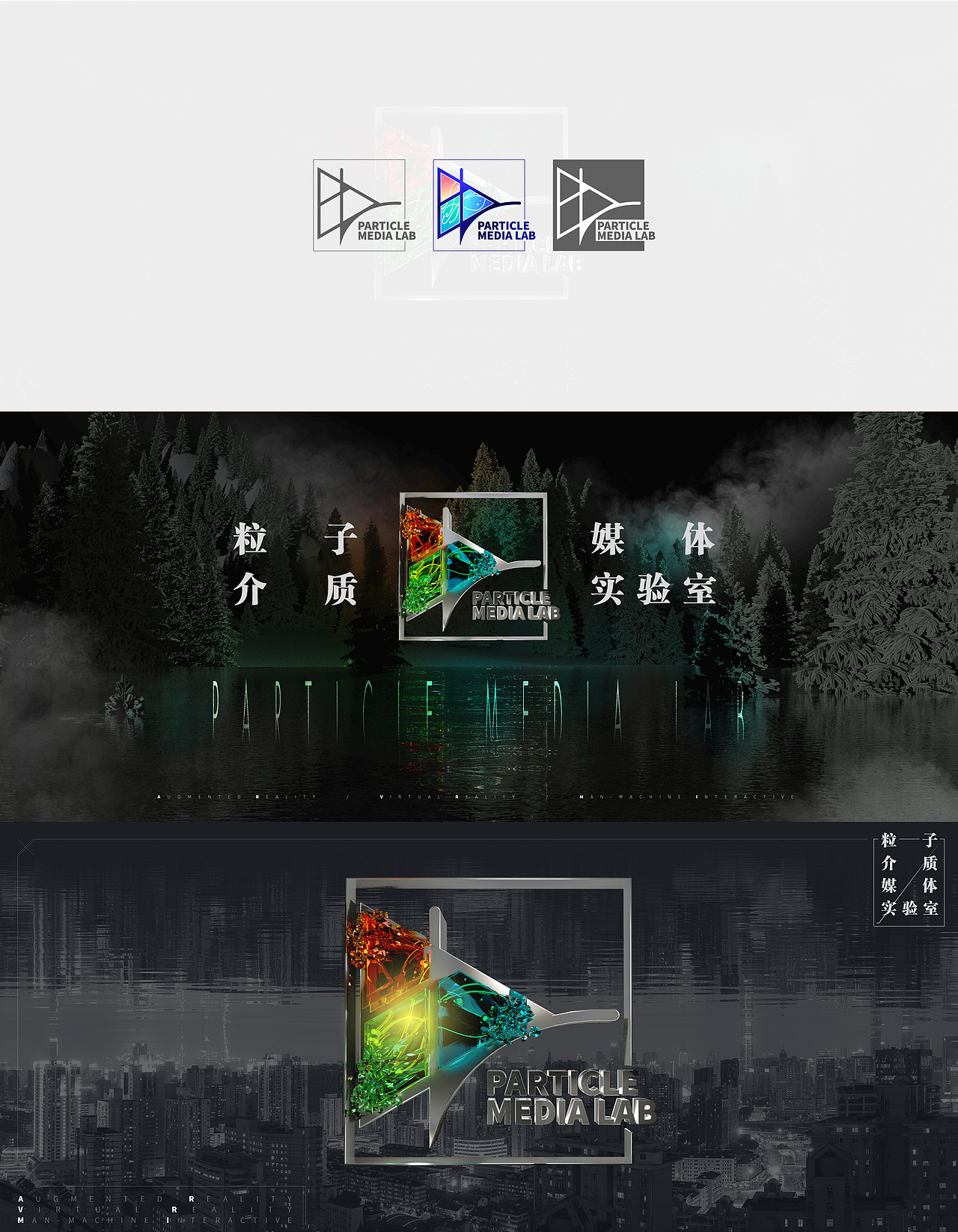 今年设计的一些KV整理（图ZMTg5NDI4NDI0） - 包装 - 站酷设计师toppertearOO原创素材 - 站酷ZCOOL