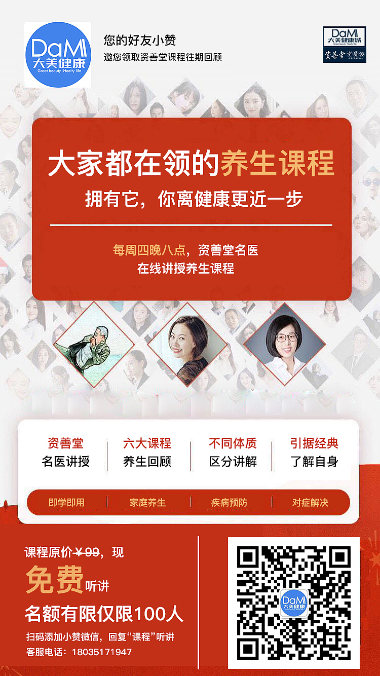 裂变海报（图ZMjIxMTA4NTA0） - 海报 - 站酷设计师琉千笙原创素材 - 站酷ZCOOL