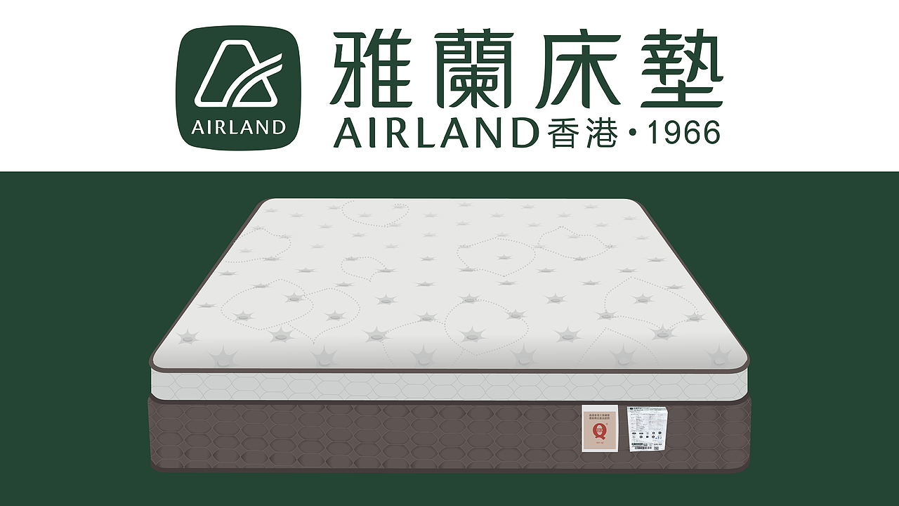 雅兰床垫集团X摩登宇宙动画- Q唛项目MG动画二维动画（图ZMjkxMTU0MDEy） - 宣传片 - 站酷设计师摩登宇宙动画原创素材 - 站酷ZCOOL