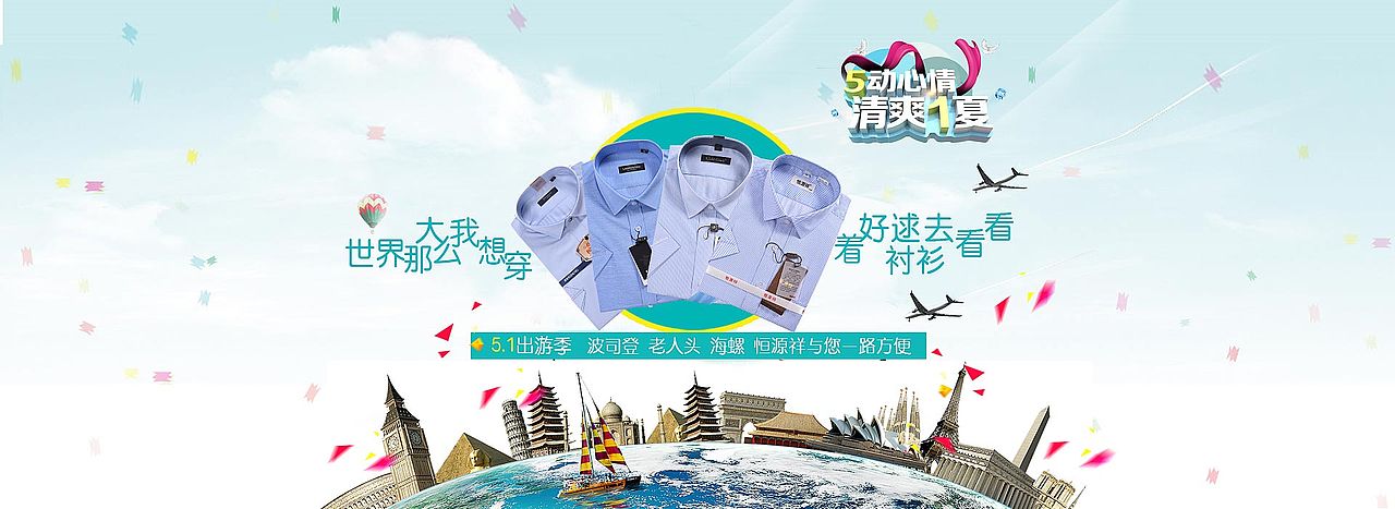 1（图ZNDg2OTI5NjQ=） - 文案/策划 - 站酷设计师900312XIEYU原创素材 - 站酷ZCOOL