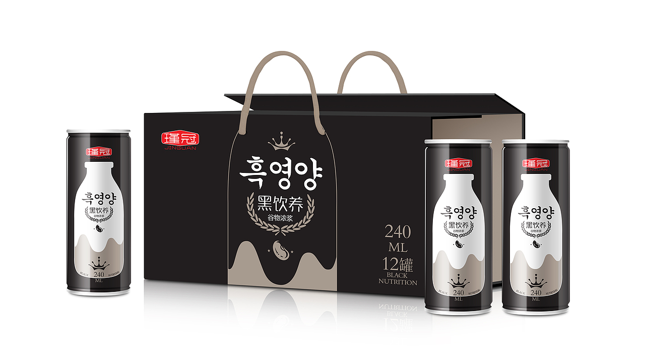 嘿润！黑饮养！（图ZNTMwMzc5ODg=） - 包装 - 站酷设计师智美品略原创素材 - 站酷ZCOOL