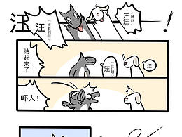 一些测试作品