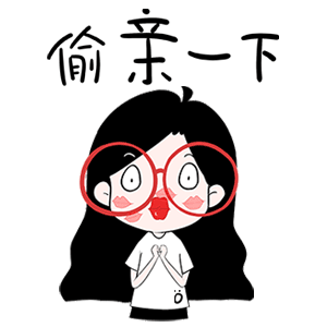 表情包（图ZMTgyNzY3MDUy） - 网络表情 - 站酷设计师北巷童谣原创素材 - 站酷ZCOOL