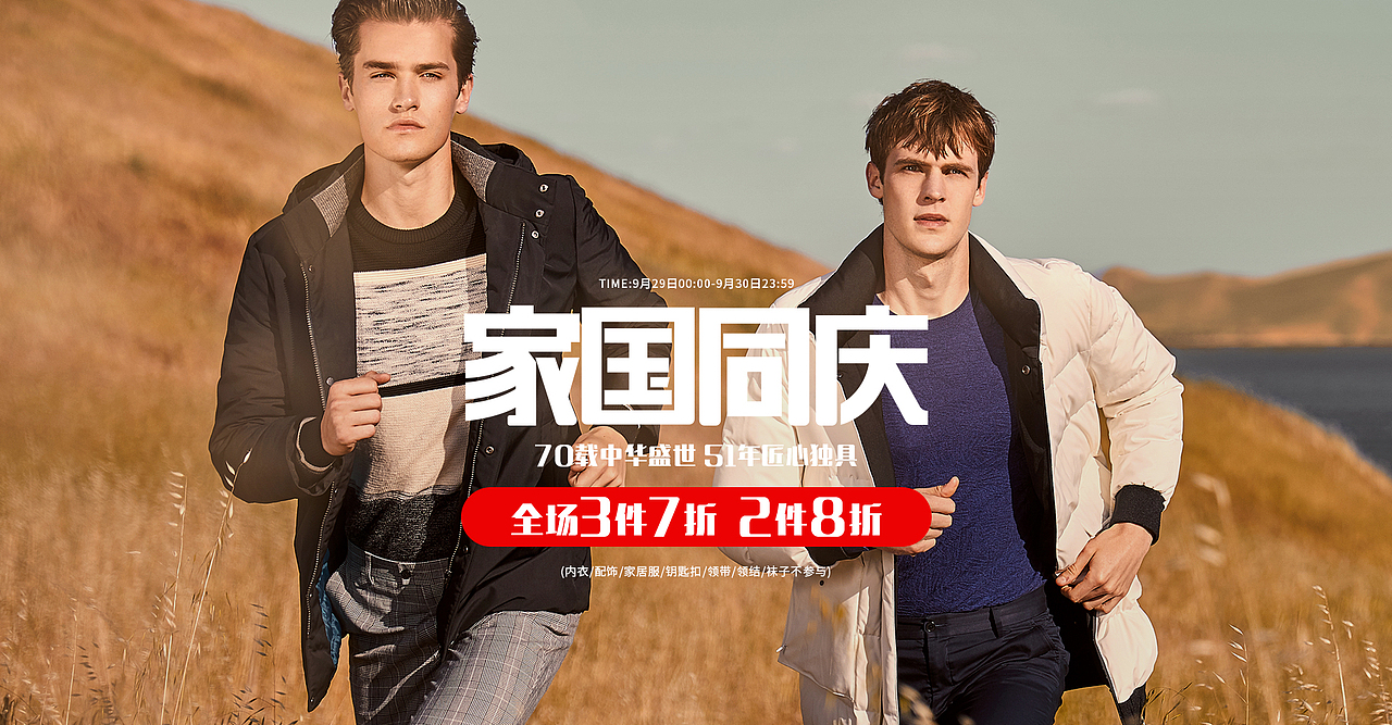 练习（图ZMTkyNDQ4ODQw） - 海报 - 站酷设计师无归Y原创素材 - 站酷ZCOOL