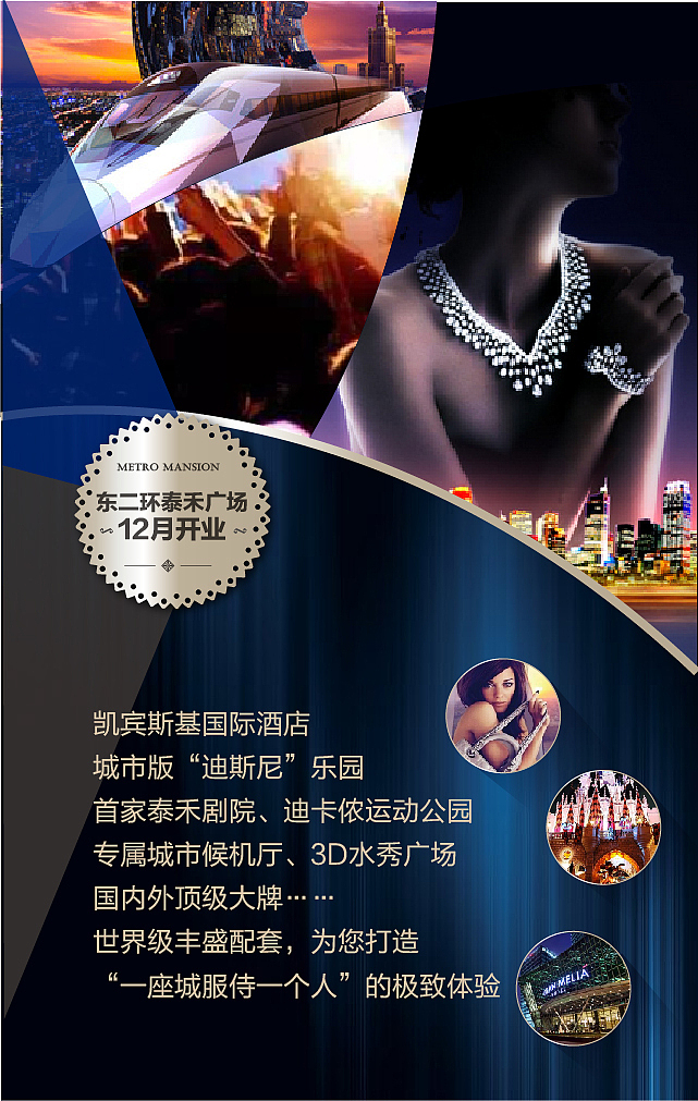 2015总结（图ZMzk4Mzk4NzI=） - 宣传物料 - 站酷设计师jjx8370701原创素材 - 站酷ZCOOL