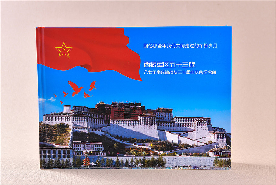 佛州高端定制战友聚会纪念册-个性设计战友聚会纪念册(图ZMTA4ODgxMDcy) - 书籍/画册 - 站酷设计师高端原创画册设计原创素材 - 站酷ZCOOL